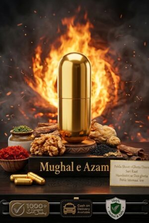 Mughal-e-Azam Herbal Energy Capsules