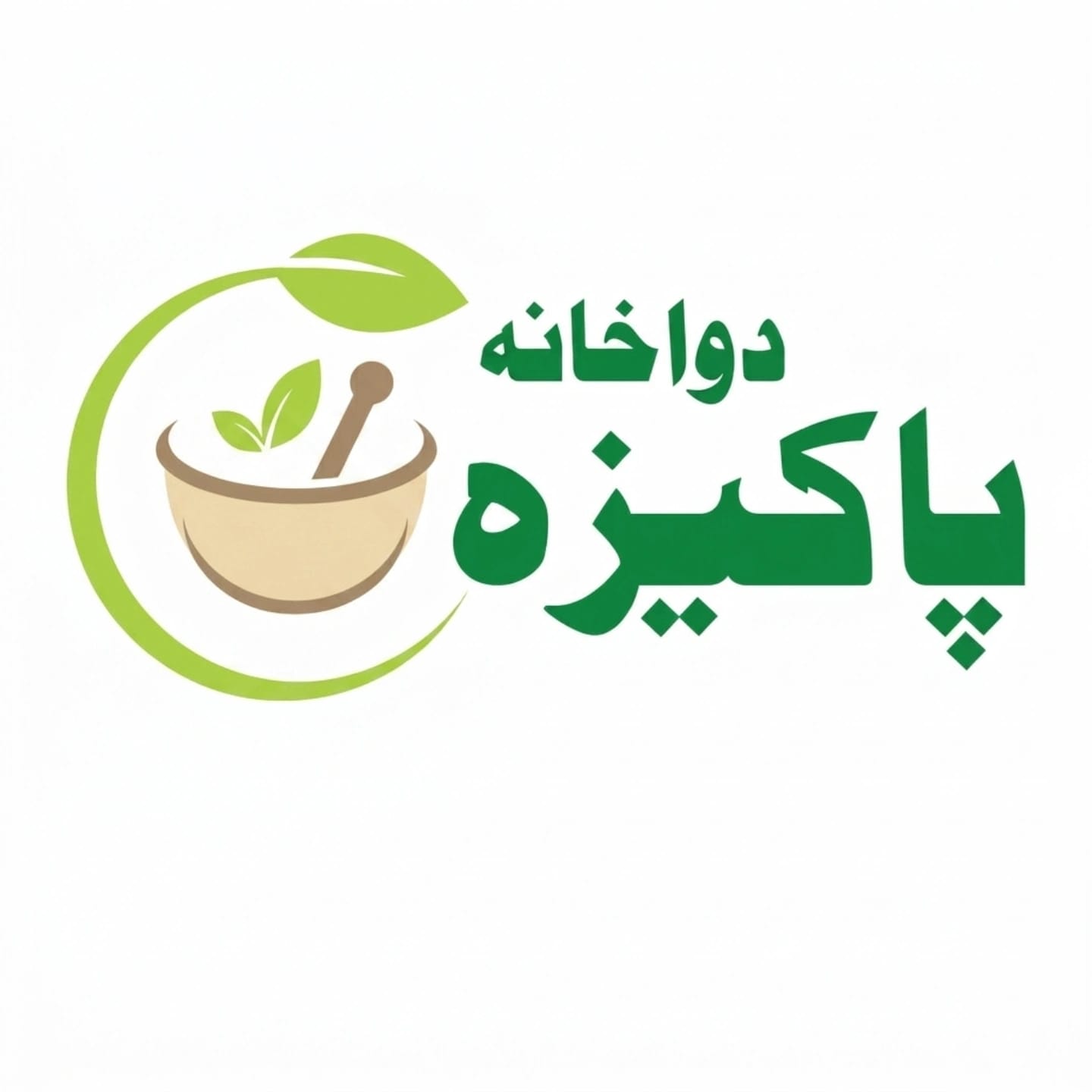 PAKIZA LOGO